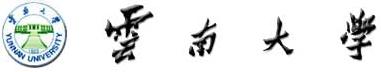 云南大學考博真題